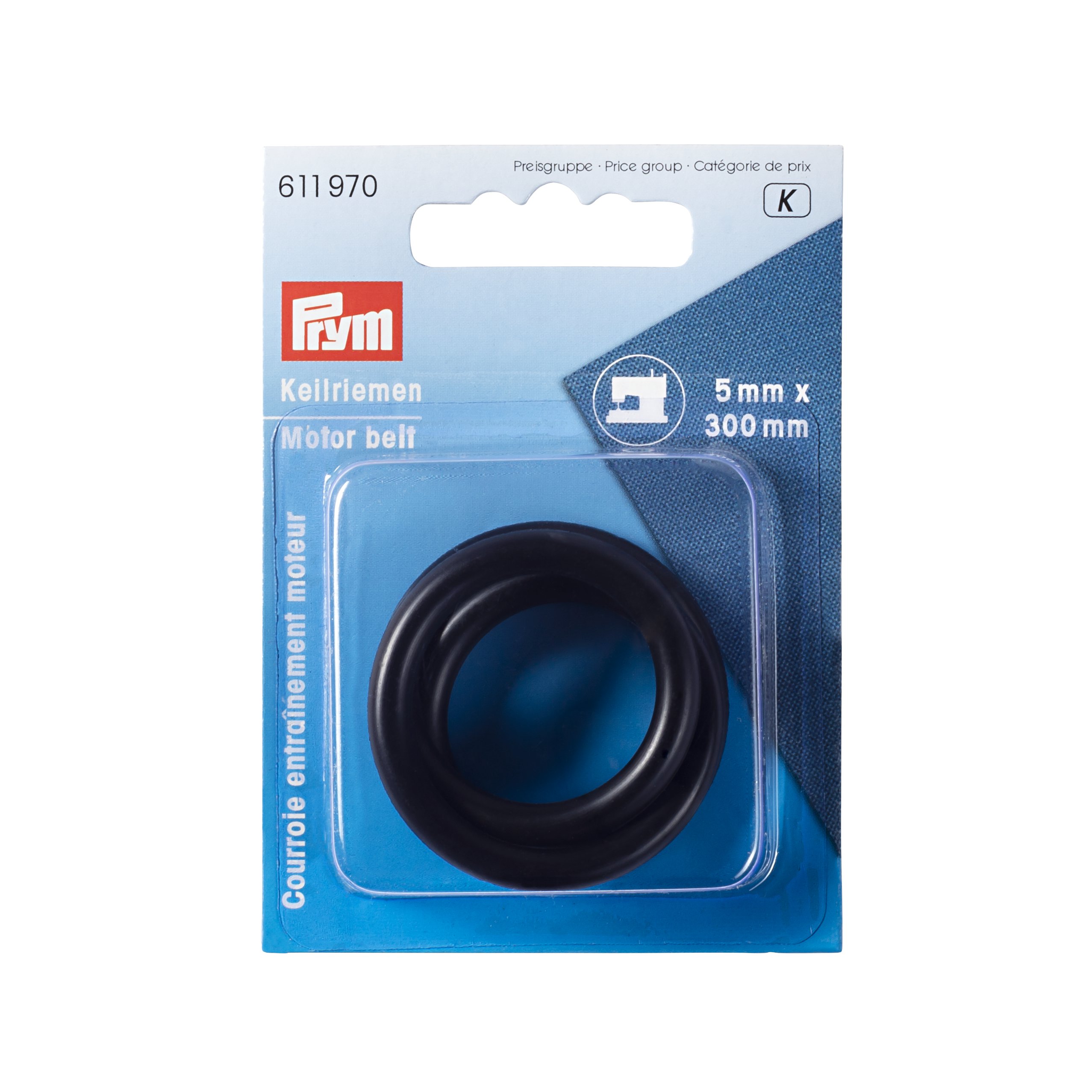 Courroie d'entrainement moteur – Image 2
