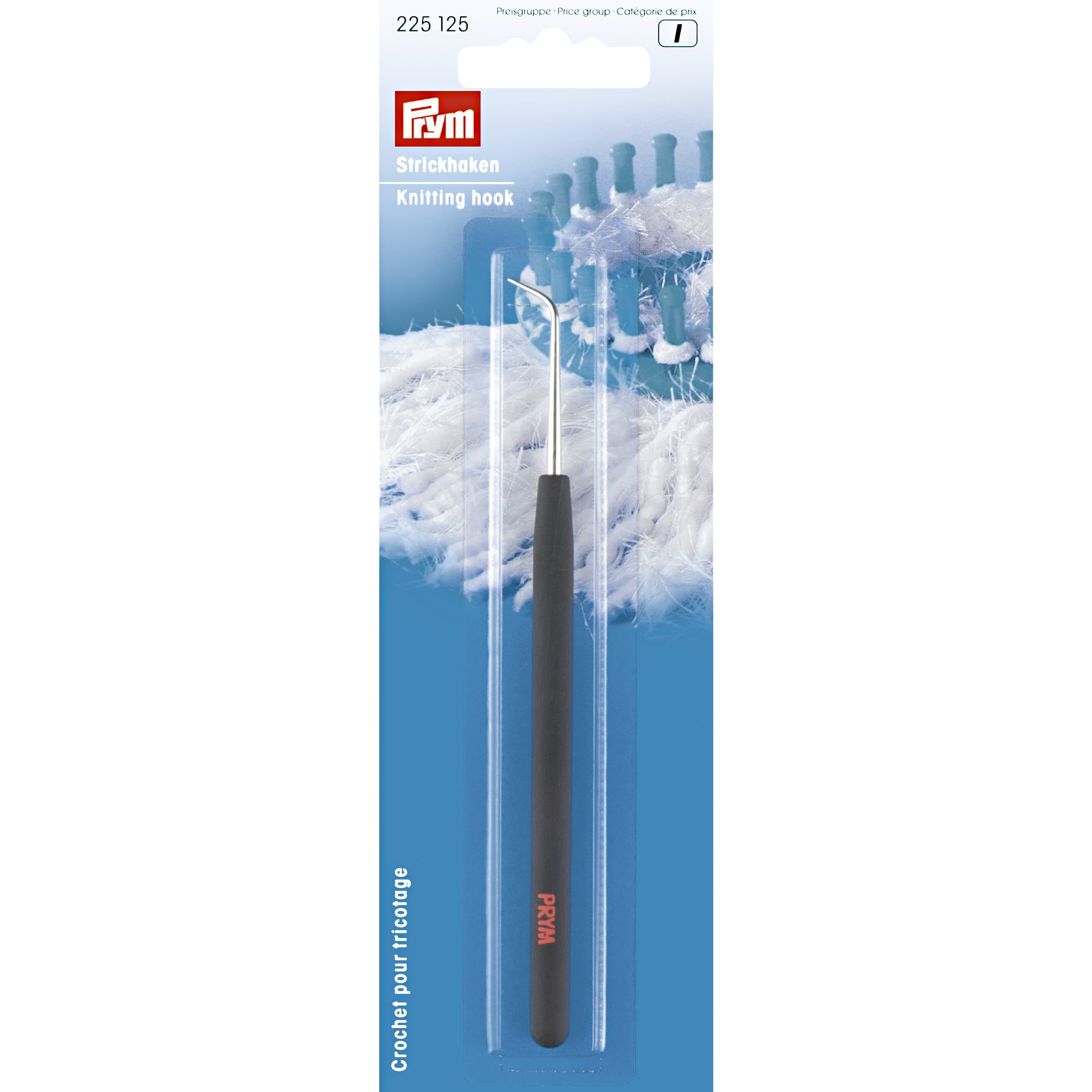 Crochet pour tricotage – Image 2